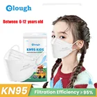 Fpp2mask детей Mascarilla fpp2 Homologads малыш KN95 защитная маска для лица детей рот маски подходят От 6 до 12 лет; Детское белое маска