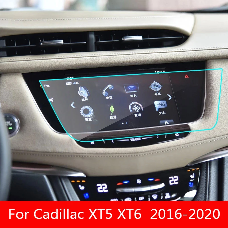 

Автомобильная защита для экрана GPS-навигатора для Cadillac XT5 XT6 2016-2020, интерьерные аксессуары для автомобиля