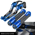 Для Yamaha XJR1300 XJR 1300 1995 1996 1997 1998 1999-2003 мотоциклетные Регулируемые рычаги тормозной ручки сцепления рычага сцепления тормоза