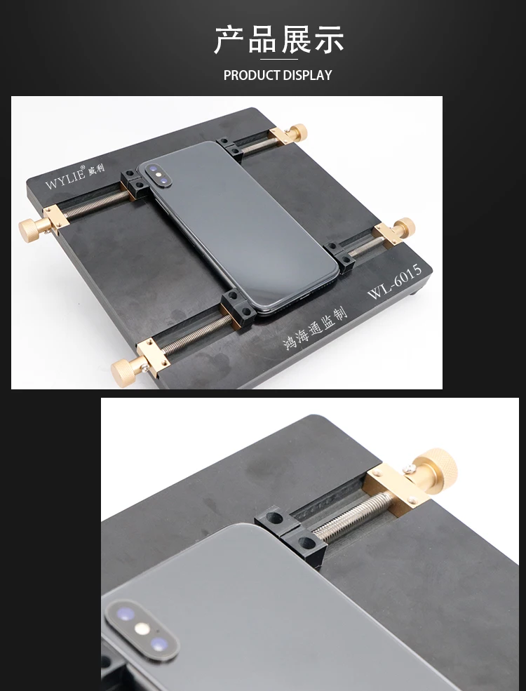 Сменное стекло для задней крышки универсальные формы позиционирования iPhone