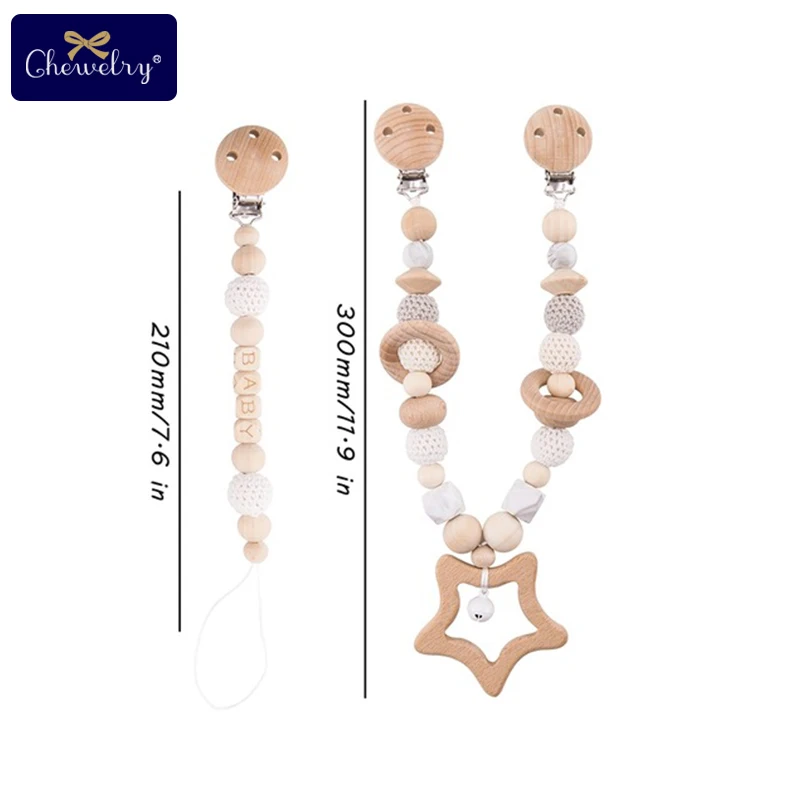 White Set 1 Деревянный зубопрорезыватель для детских игр, гимнастическая соска, зажим на цепочке, силиконовые бусины, персонализированная фиксация, фиксатор, детский прорезыватель, сделай сам, для детских колясок, игрушки - Цвет: White Set 1