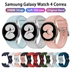 Ремешок 20 мм для Samsung Galaxy Watch 4 40 мм44 мм, оригинальный браслет для Gear S2 Classicgalaxy Watch 4 classic 42 мм46 мм Correa