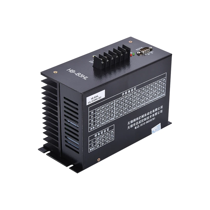 Сумка делая машину часть 3-фазный шаговый двигатель драйвер HB-B3HL высокое качество