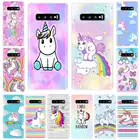 Для Samsung Galaxy S10 чехол S10Plus Силиконовый ТПУ Радужный Единорог чехол для телефона S10 E On для Samsung S10 Plus G975F S 10 SM-G973F