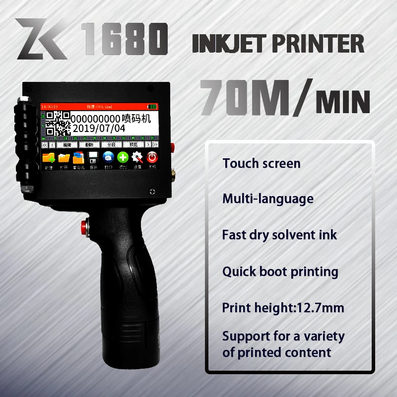 Портативный ручной струйный принтер ZK1680 Touch Inkjet для логотипа/даты истечения