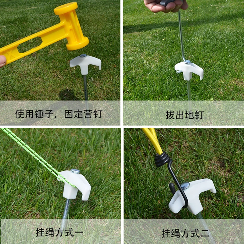 10PCS Tent Stake Pegs Fluorescence Portable Multi-function Nails Stakes Peg Gazebo Accessories for Camping Garden | Спорт и