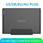 Корпус внешний ORICO 7688C3 для жесткого диска, 3,5 дюйма, Type-C, Gen1USB3.1, 10 ТБ