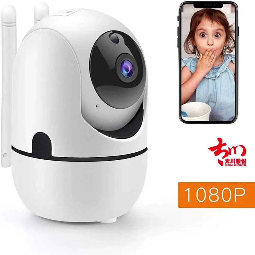 Беспроводная детская IP камера безопасности Tuya Alexa 30FT IR длина 1936P 1/3 cmos wifi|Камеры