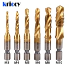 1236 шт. сверло с шестигранным хвостовиком с титановым покрытием