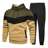 mens jogger tracksuit 2 piece sport casual hoodie pants coat sweatshirt set