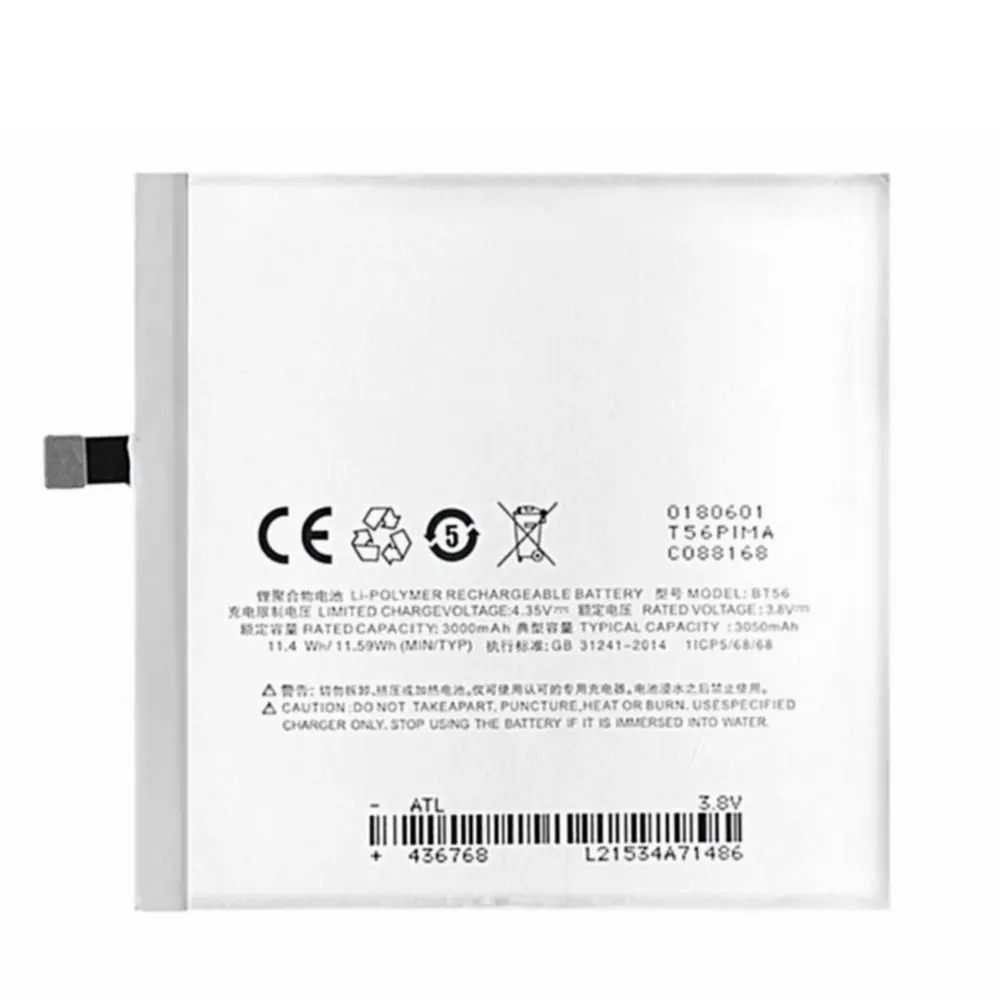 

Оригинальный аккумулятор BT56 3050 мАч 3,8 в Втч для батарей Meizu MX5 Pro