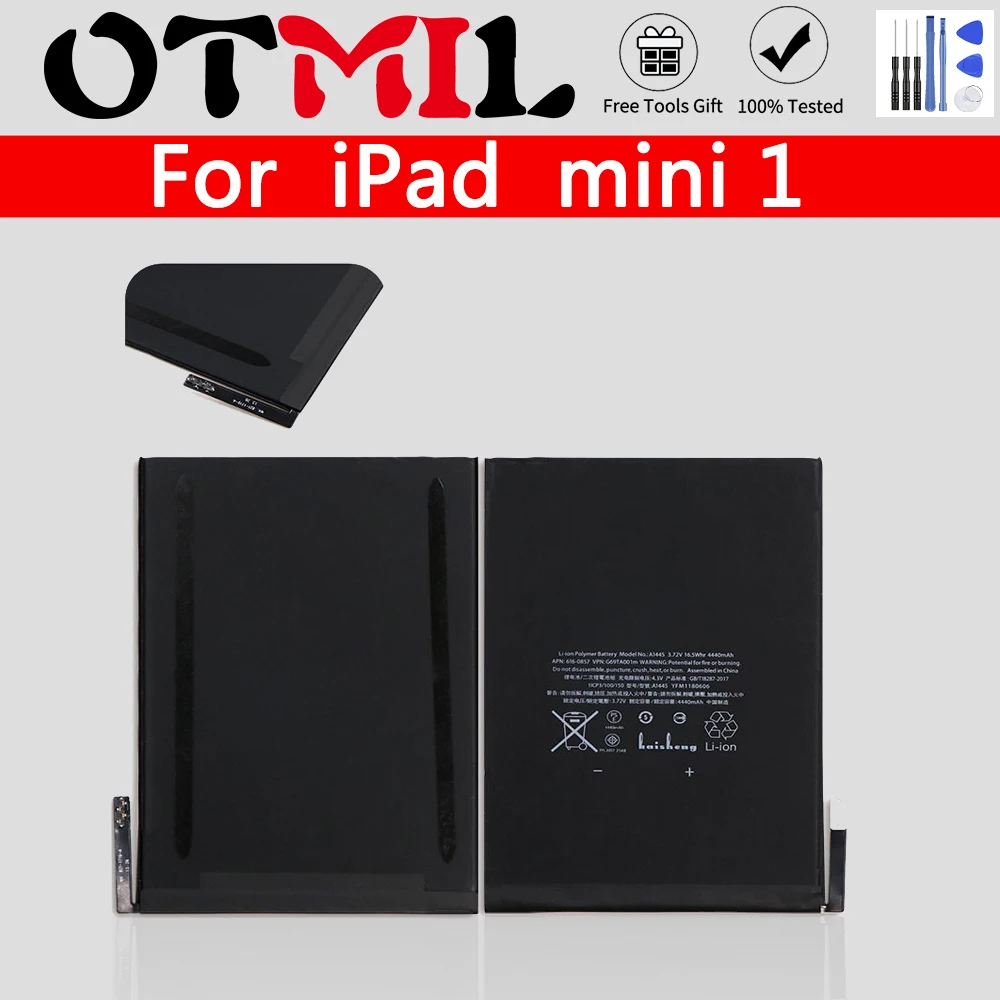 OTMIL 4440 мАч телефон планшет Батарея для iPad Mini 1 A1432 A1454 A1455 подарок наклейки