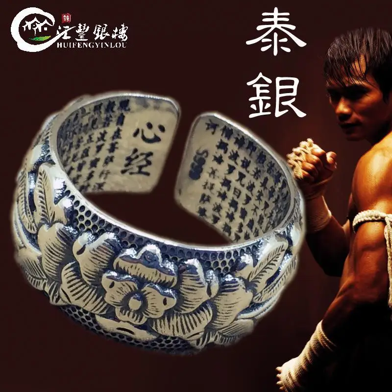 

Мужское кольцо из тайского серебра 999 пробы, в стиле ретро