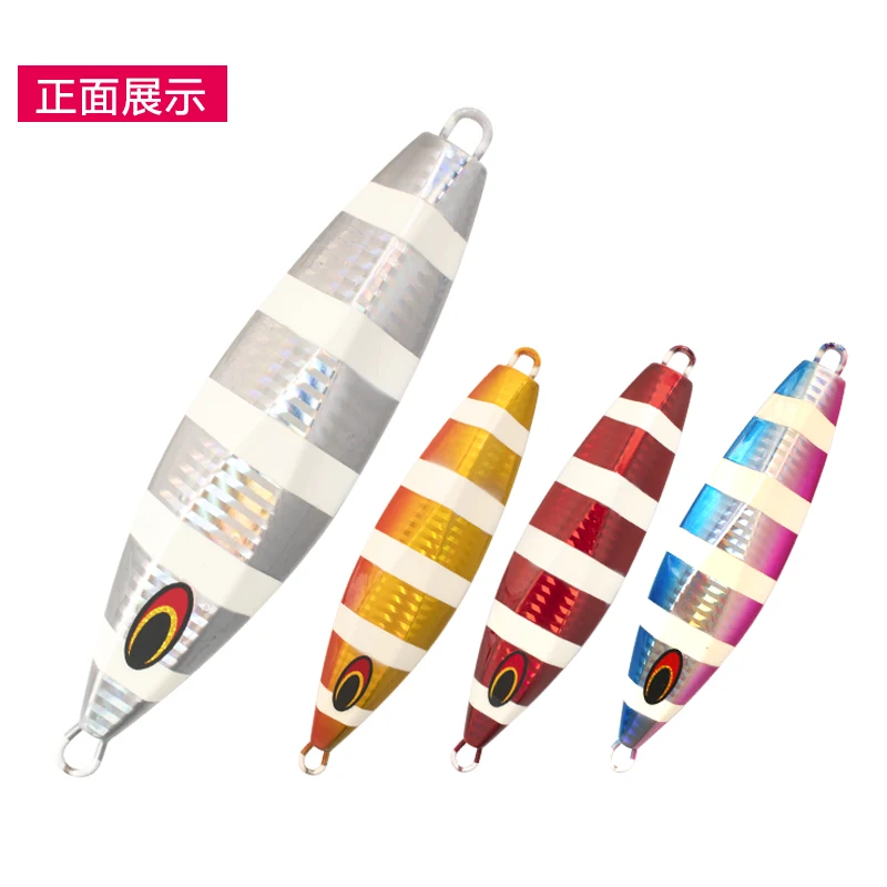 

2021 Новый MADMOUSE медленно металла, дергающаяся приманка, светящиеся рыболовные приманки Приманка медленного падения приспособлений ловля джи...