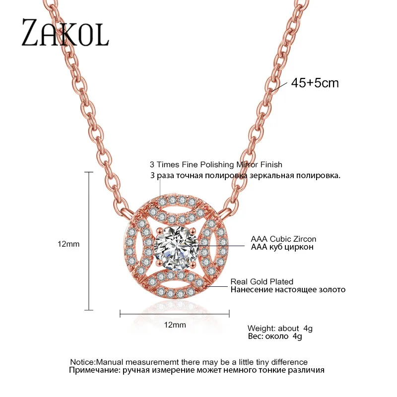 ZAKOL новые модные круглые кубические циркониевые подвески ожерелья с белым цветом