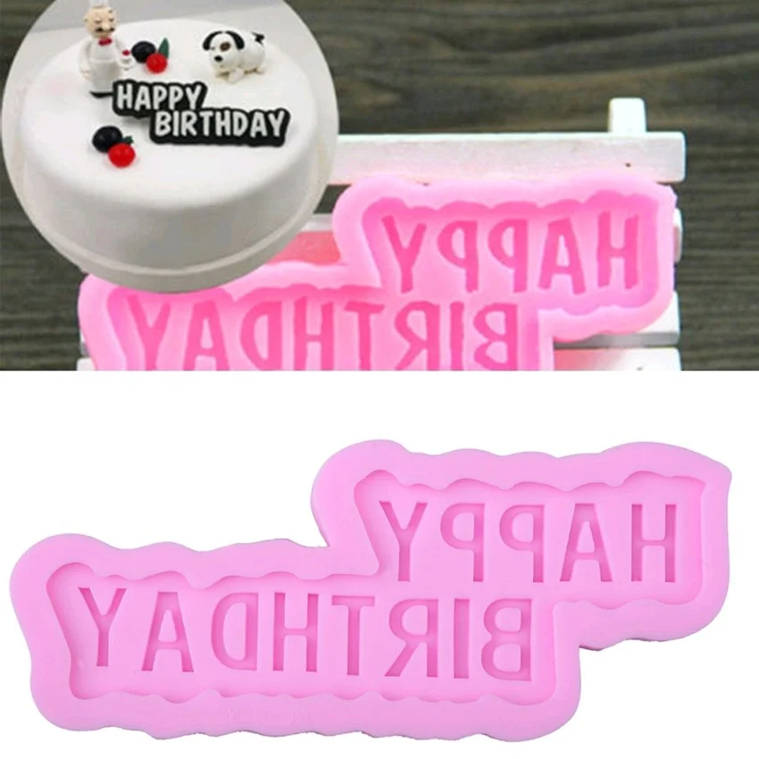 Силиконовая форма для выпечки сделай сам на день рождения | Дом и сад