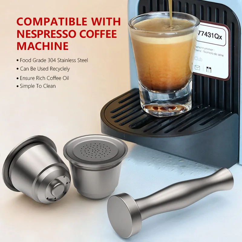 Многоразовые кофейные капсулы Nespresso фильтры из нержавеющей стали для кофемашины