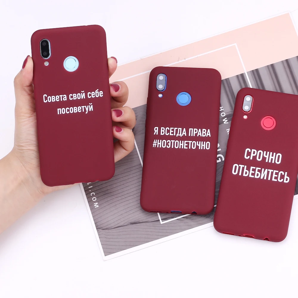 Силиконовый чехол для Samsung S8 S9 S10 S10e S20 Plus Note 8 9 10 A7 A8|Бамперы| |