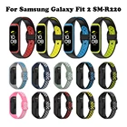 Мягкий силиконовый ремешок для Samsung Galaxy Fit 2 2021, сменный спортивный ремешок для смарт-браслета Samsung Galaxy Fit 2 R220, SM-R220