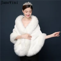 janevini cape mariage ivory bride faux fur wrap 2020 winter soft woman wedding dress cape bolero bridal capelet shawl fur jacket