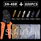 400600 шт., латунные обжимные соединители для электрических проводов, 4,0 мм