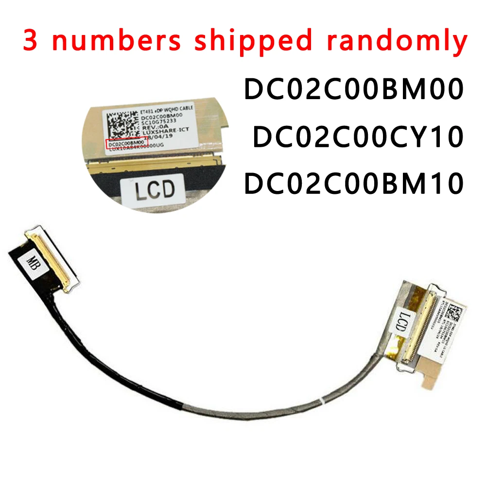 ЖК видеокабель EDP FHD экран 01YN995 01YN996 DC02C00BM00 DC02C00CY10 для Lenovo Thinkpad T480S 40pin|Компьютерные