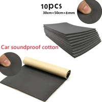 10pcs 8mm 30x50cm car soundproof cotton rubber and plastic high noise reduction thermal insulation properties