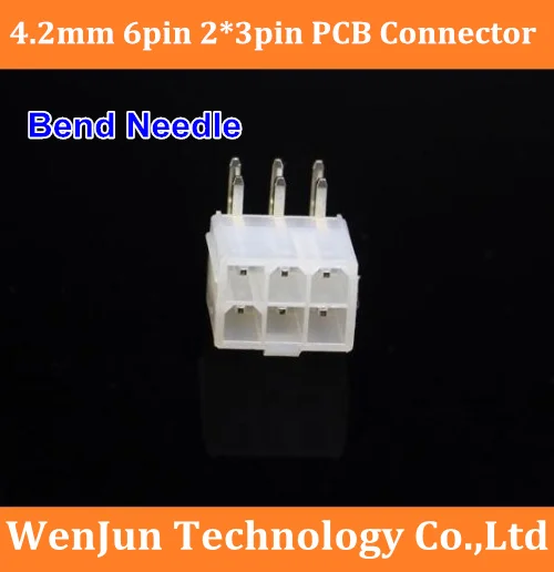 

Free Shipping 5557 4.2mm 6Pin Bend Needle PCB Board Connector Double Row 2*3pin PCB Socket