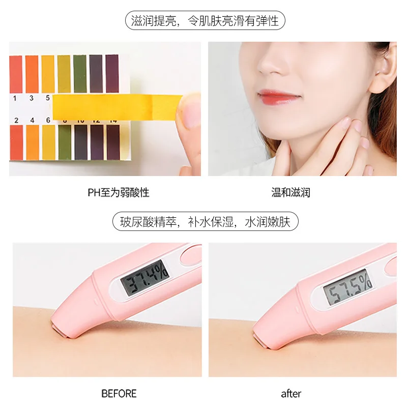 Увлажняющая эмульсия Venzen HA для лица с гиалуроновой кислотой питание контроль