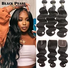 Черный жемчуг 30 дюймов бразильские волнистые пряди с закрытием 8-34 дюймов бразильские Реми человеческие волосы плетение 3 4 пряди с закрытием