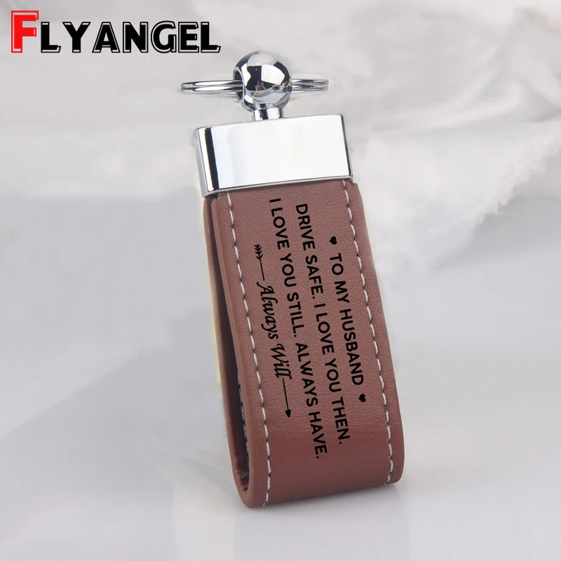 Выгравированный брелок безопасный диск я люблю тебя то все еще всегда есть будет