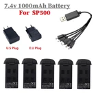 Оригинальный 7,4 V 1000mAh Lipo аккумулятор с зарядным устройством для SP500 Drone RC Quadcopter, запасные части для батареи SP500