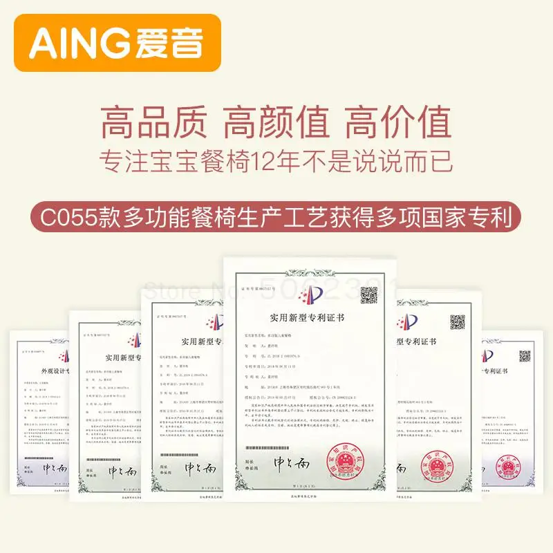 Детский обеденный стул детский Многофункциональный портативный складной C055 |