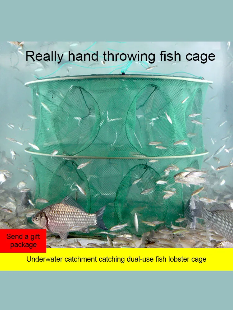 Рыболовная сеть клетка для креветок сетка омаров автоматическая складная