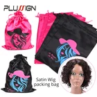 Plussign Новая Черная атласная сумка для пучков волос, сумки для париков 25*35 см, сумка для путешествий с кисточками на шнурке, 1-3 шт.лот