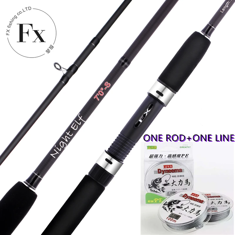 Спиннинг FX кастинговое удилище рыболовная удочка 2 1 м 4 черная для приманки 100