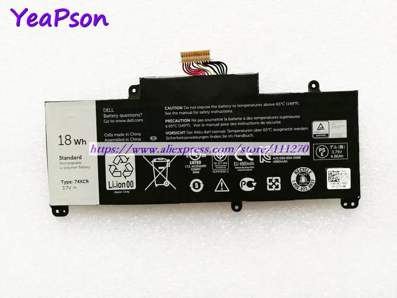 Аккумулятор Yeapson для ноутбука Dell Venue 8 Pro 3 7/3845 Tablet 5830 в 18 Вт/ч 74XCR 074XCR X1M2Y | Компьютеры