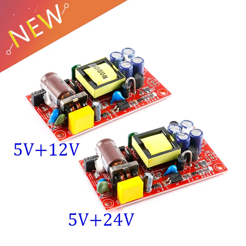 5V 12V 24V двойной изоляцией изолированный коммутации Питание зарядная Модульная