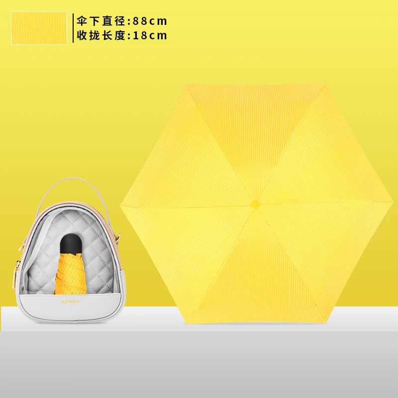 Маленький Зонт с защитой от УФ-излучения летняя Дамская бутылка для воды