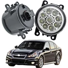 Туман светильник в сборе для Subaru Legacy 2010 2011 2012Car спереди светодиодный противотуманный фонарь