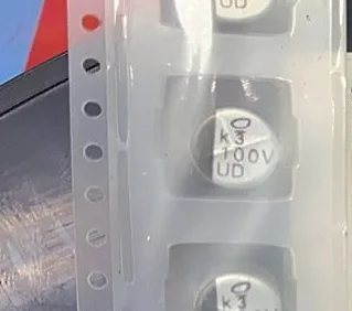 50 шт. UUD1V101MNL1GS 35V100UF 8*10 Низкое сопротивление 100UF 35V | Электроника