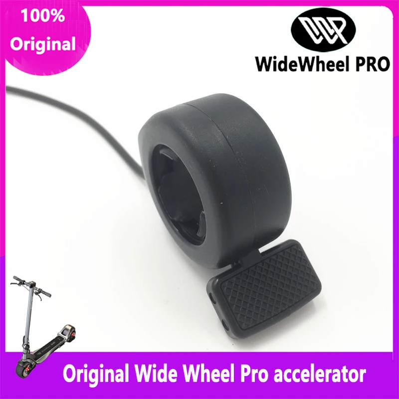 

Замена дроссельной заслонки для электрического скутера Mercane Wide Wheel PRO