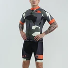 Камуфляжная велосипедная команда boestalk, одежда для велоспорта, мужские летние быстросохнущие дышащие шорты с гелевыми подушками и ремешками