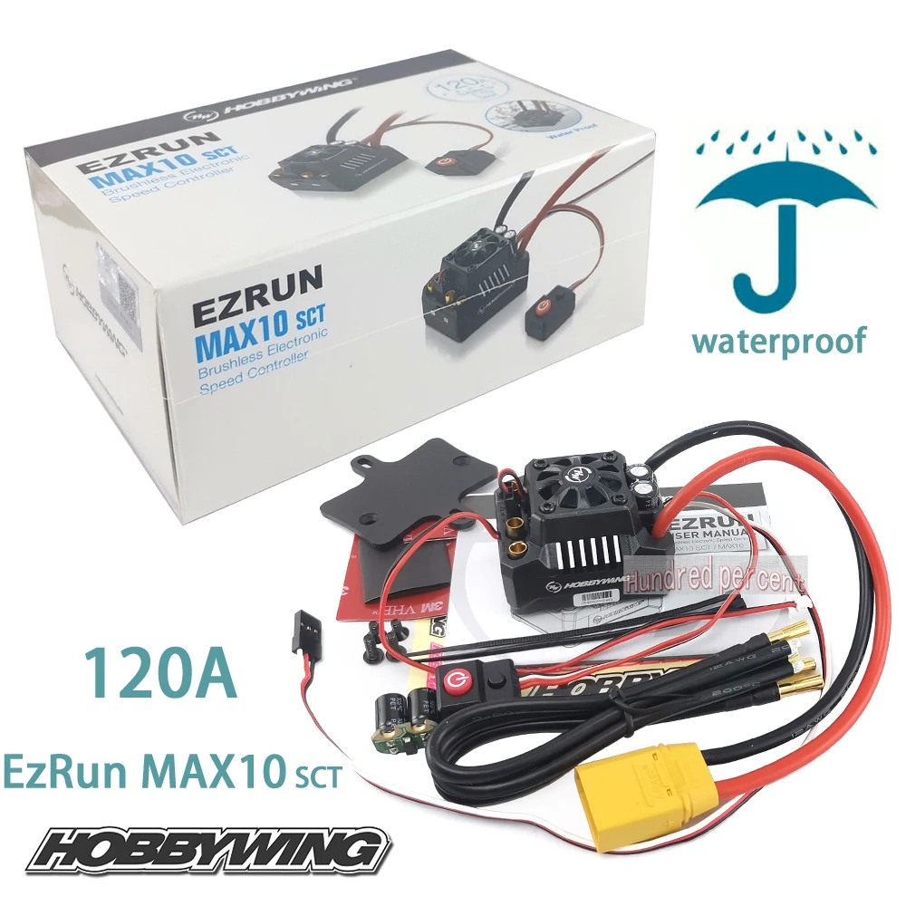 Щеточный электронный регулятор скорости Hobbywing EZRUN Max10 120A ESC Водонепроницаемый