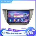 Автомобильный мультимедийный плеер для Mitsubishi LANCER IX, мультимедийная система на Android 2006, с радио, видеоплеером, 4 Гб ОЗУ, 64 Гб ПЗУ, с DSP, для Mitsubishi LANCER IX 2007, 2008, 2009, 2010, 9,1