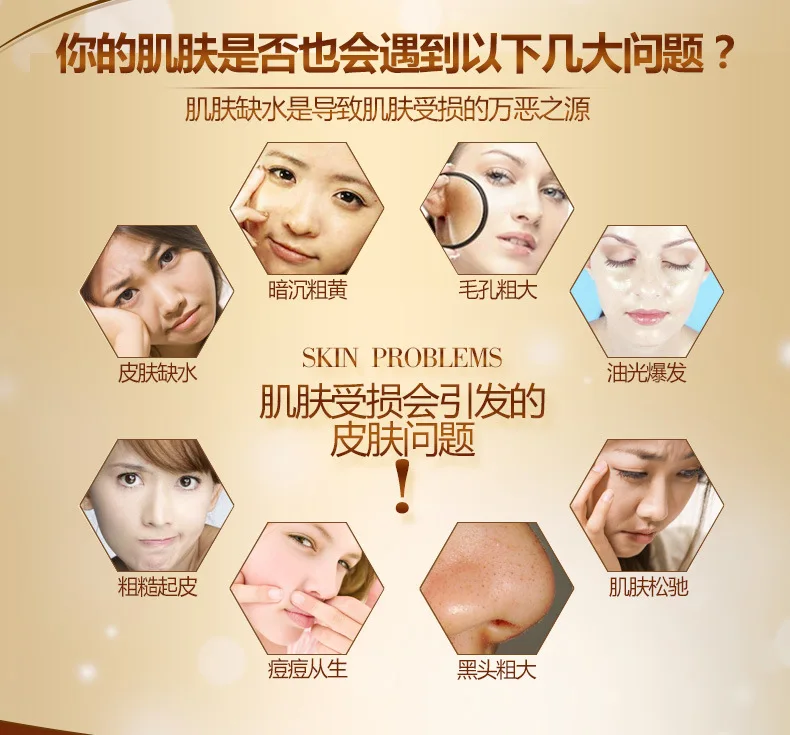 Прямая продажа с фабрики увлажняющая маска хризантемой сужение пор увлажнение