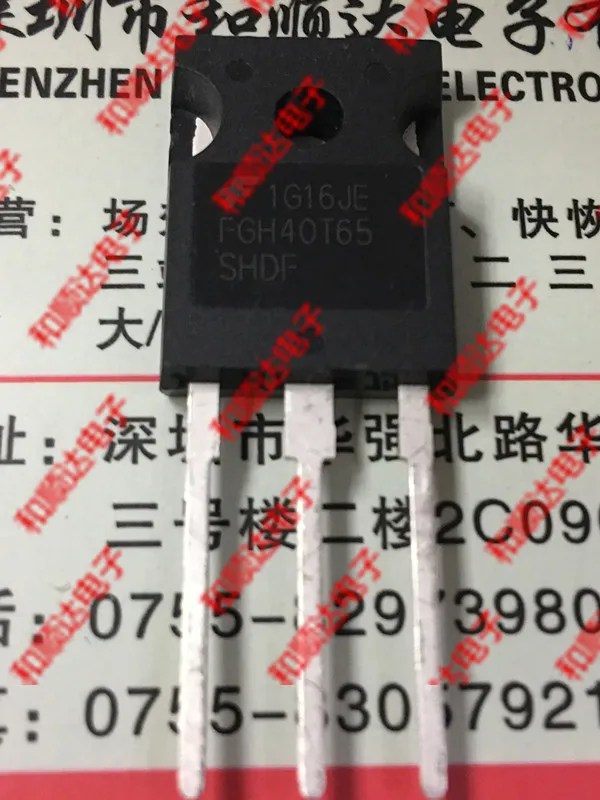

10 шт./лот FGH40T65SHDF New Spot TO-247 650V 40A