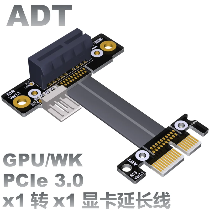 

PCIE X1 до X16 8G/bps Новый удлинитель для видеокарты PCIE x1 x16 PCIE 3,0 полный скоростной слот 90 градусов