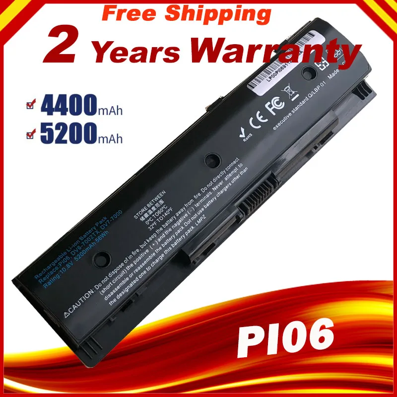 Аккумулятор для ноутбука HP For Envy 14t 14z 15 15t 15z 17 17t M7|Аккумуляторы ноутбуков| |