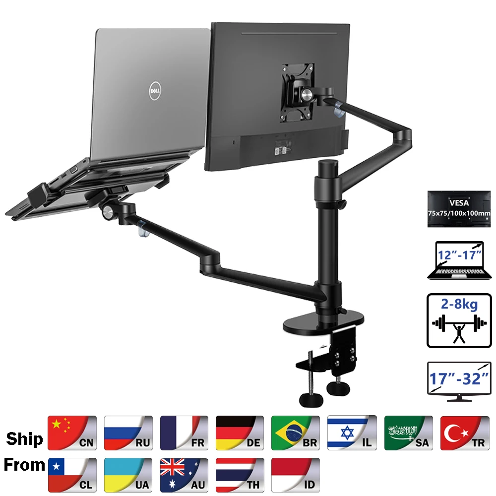 OL-3L Aluminum Height Adjustable Desktop Dual Arm 17-32 inch Monitor Holder+12-17 Laptop Holder Stand Full Motion Mount | Компьютеры и